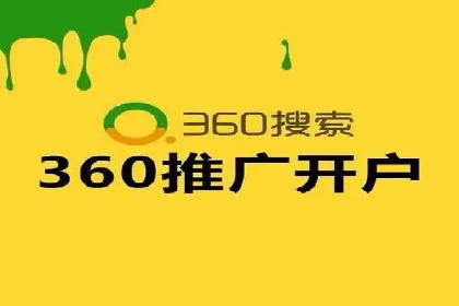 微博信息流：实时更新的传播力量